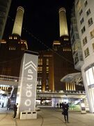 Battersea Power Station