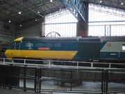 High Speed Train