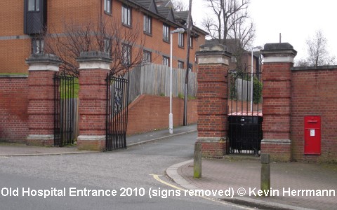 Old hospital entrance edited